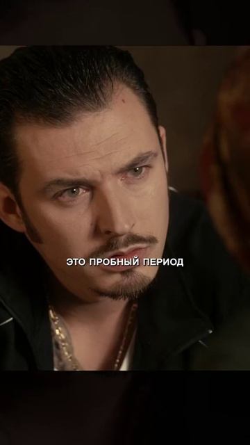 Краткий пересказ фильма смотреть онлайн