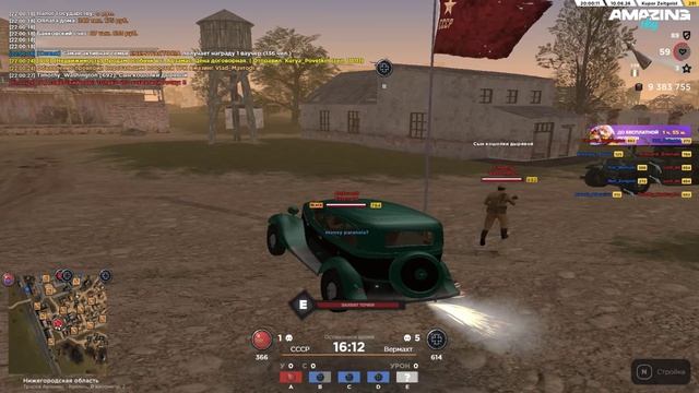 Оск родни2 смотреть онлайн