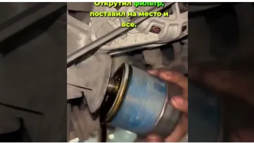 Ты тоже меняешь масло НЕПРАВИЛЬНО?