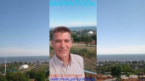 Мариуполь НОВОСТИ СЕГОДНЯ 13.06.26 ИНФОРМАЦИЯ ДЛЯ ВСЕХ Комсомольский бульвар #новости
