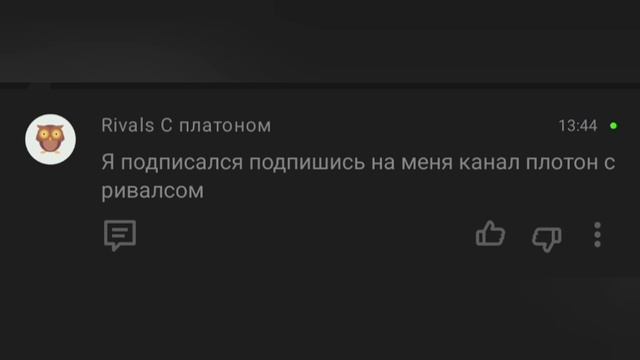 new comments смотреть онлайн