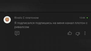 new comments