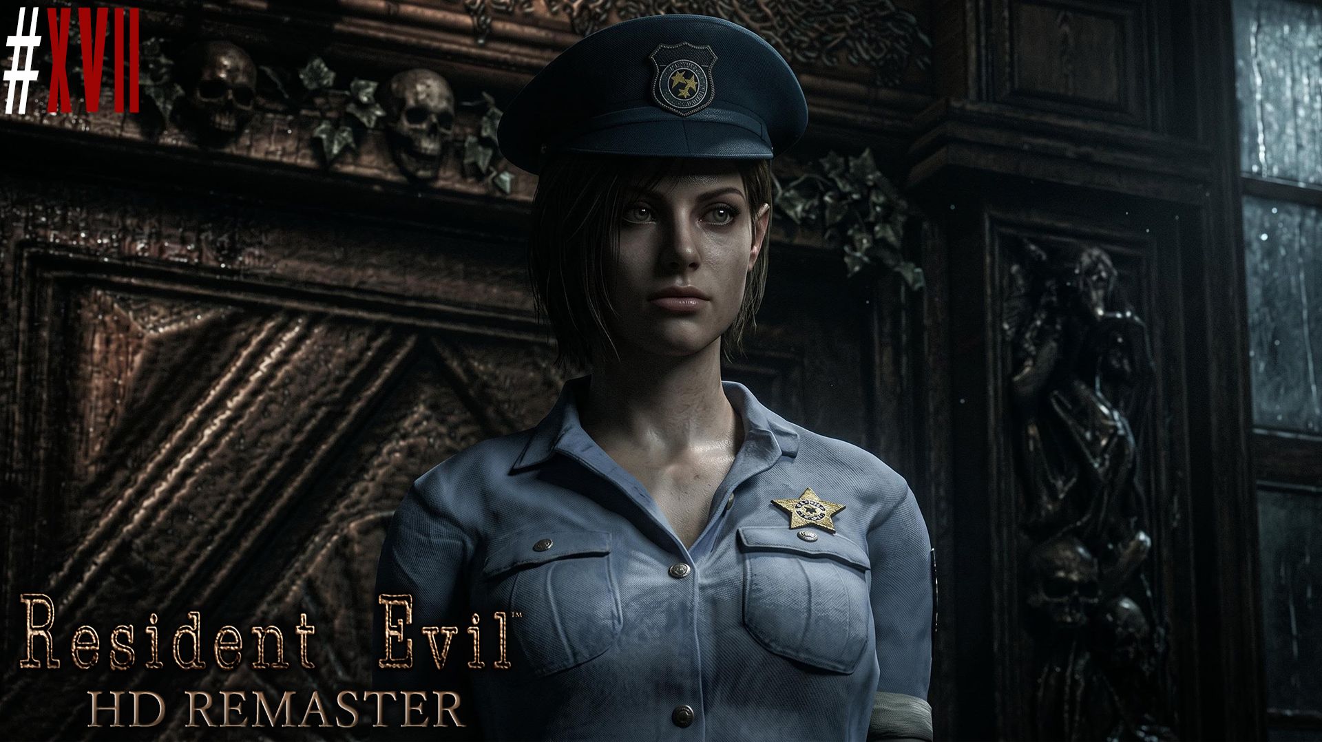 ЗАМОК ОЧИЩЕН #17 - Resident Evil HD Remaster