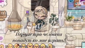 Если это видео не успеет загрузиться, код всё равно будет в комментариях. В описание.