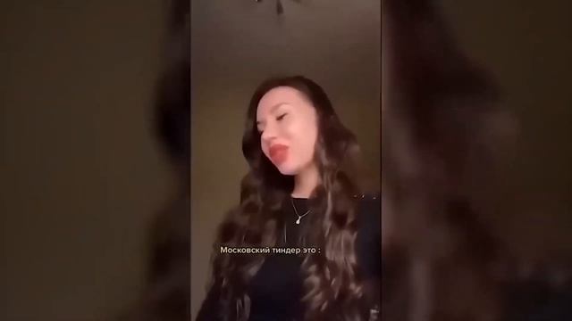 ДЕВОЧКИ НОЮТ ЧТО БЕЗ ПОДАРКА