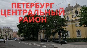 С Преображенской - к площади Восстания