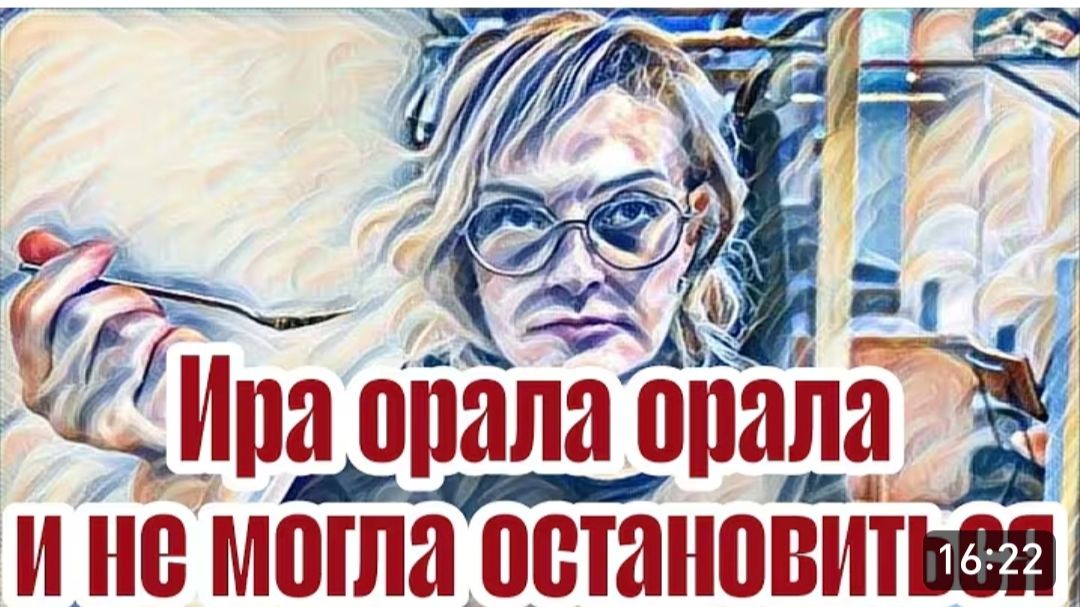 САМВЕЛ АДАМЯН, "ЛЕСНОЕ ЭХО", ПАПА ДОГОВОРИЛСЯ, РАЗВАЛЮХА ДЛЯ ИРЫ.. смотреть онлайн