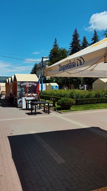 В Кисловодске просыпается День Кефирника 🏞
