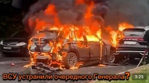 Новый взрыв в Балашихе прогремел в 350 метрах от места убийства генерала Москалика