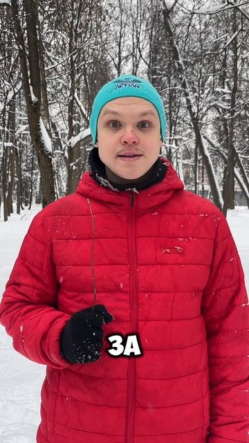 Гарри Поттер