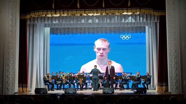 Концерт военного оркестра в/ч 3033 и солистов РДК Каменоломни, посвященный Дню России 12 июня 2026 г смотреть онлайн