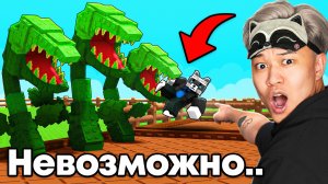 😱ВПЕРВЫЕ ЗАШЁЛ В GROW a GARDEN 2! ЭТО ПОЛНЫЙ ПРОВАЛ?