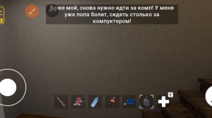 хата