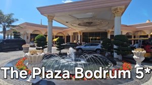 The Plaza Bodrum 5* самый золотой отель Бодрума #бодрум