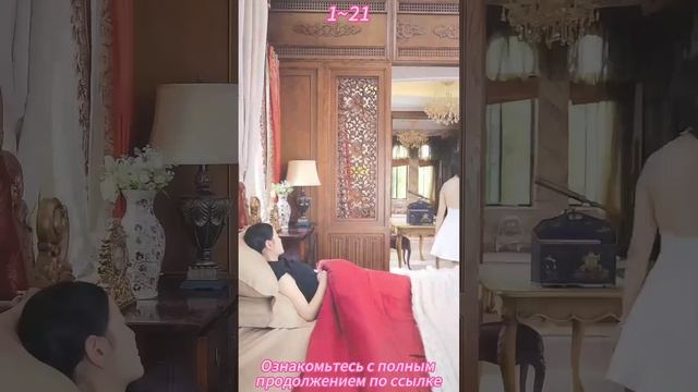 《Мои мысли слышит вся семья》 смотреть онлайн