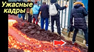 13-06-2026. ЧП❗КАТАКЛИЗМЫ❗КАТАСТРОФЫ‼️ ПРОИСШЕСТВИЯ ЗА ДЕНЬ. новости дня. СЕГОДНЯ. Россия США Китай