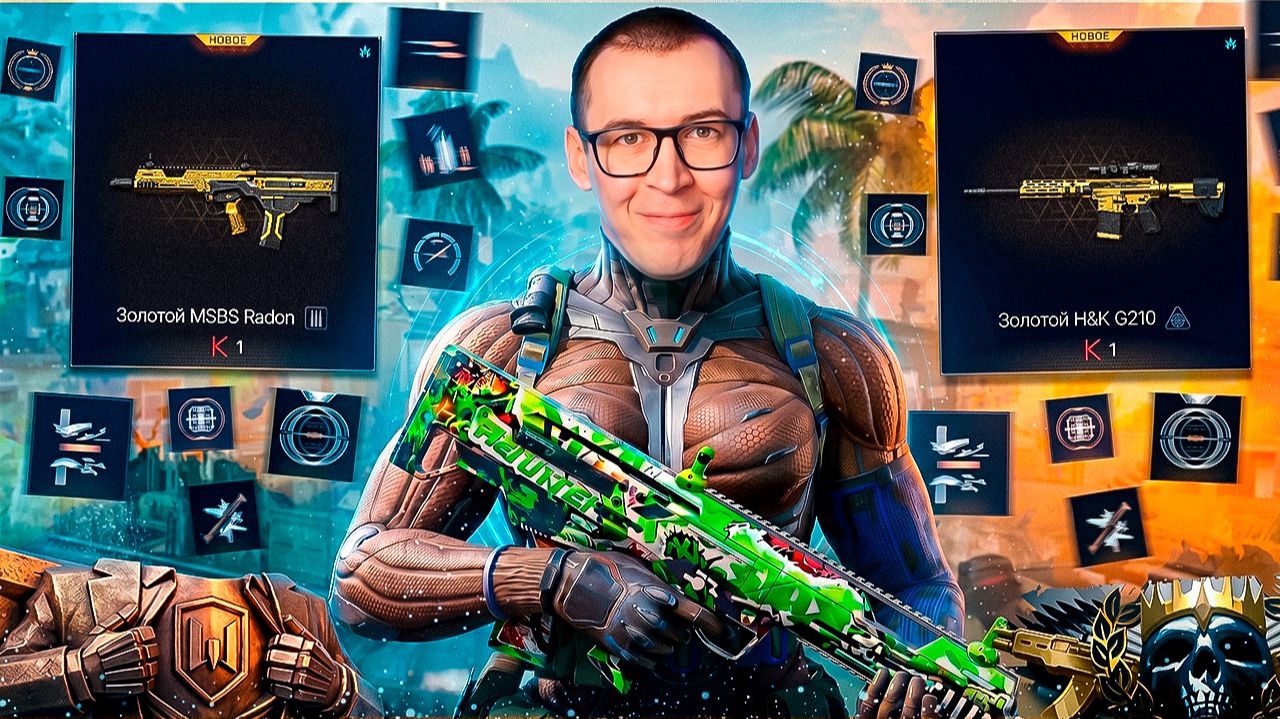 ЖДАЛ ЭТУ ПУШКУ в ОБНОВЛЕНИИ 10 ЛЕТ - WARFACE ПТС смотреть онлайн