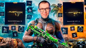 ЖДАЛ ЭТУ ПУШКУ в ОБНОВЛЕНИИ 10 ЛЕТ - WARFACE ПТС