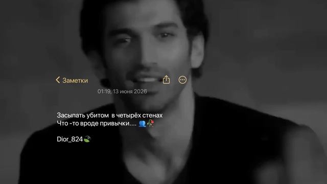 душэвно муз 👥🍃индиску 🕊🗿#цытата запэндо ти дума тути цэрэ смотреть онлайн