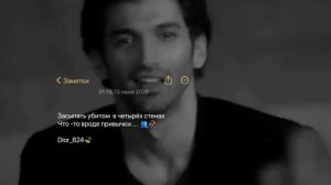душэвно муз 👥🍃индиску 🕊🗿#цытата запэндо ти дума тути цэрэ