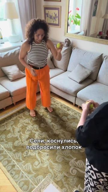 Упражнения для мозга смотреть онлайн