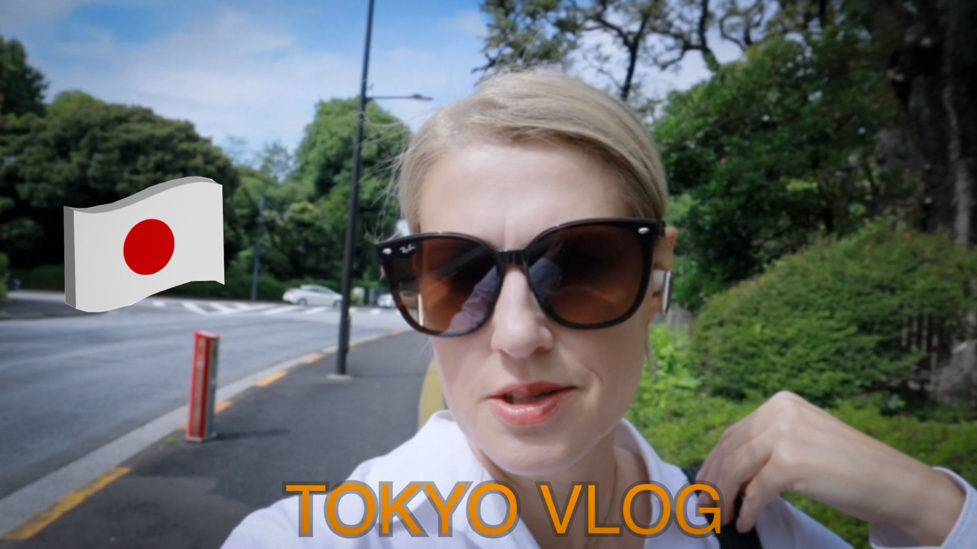 Tokyo Vlog. Июнь 2026 смотреть онлайн