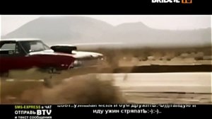 bridge tv