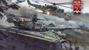 🔥Играю с подписчиками🔥War Thunder🔥Танковый РБ А не по танковать ли нам(18+)