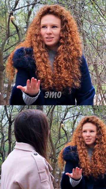 ПОДОБРАЛА ТАРО НА УЛИЦЕ! ШОК КОНТЕНТ