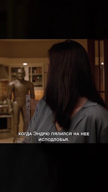 Краткий пересказ фильма смотреть онлайн