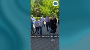🐘 Праздник-квест ко Дню защиты детей в Волгограде