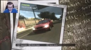 РЕАЛИСТИЧНЫЙ ГРАФОН И ТЮНИНГ LEXUS IS 300! (ПРОХОЖДЕНИЕ NFS: MOST WANTED #2)