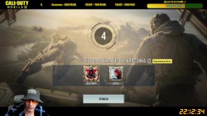 CALL of DUTY mobile