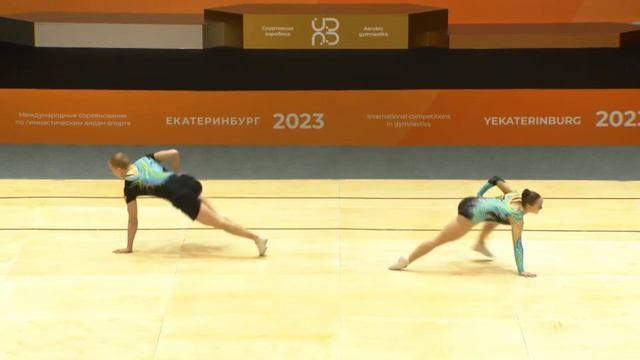 спортивная аэробика (2)Чемпионат России и международные соревнования по спортивной аэробике