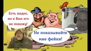 Две кастрюли, по разные стороны океана 31.05.26