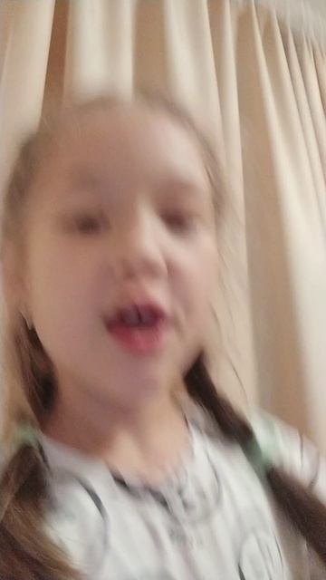 Гусь смотреть онлайн