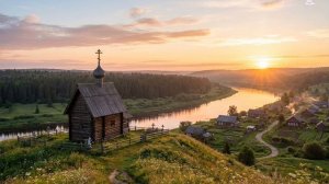 Русь Святая храни веру православную в ней же тебе утверждение!