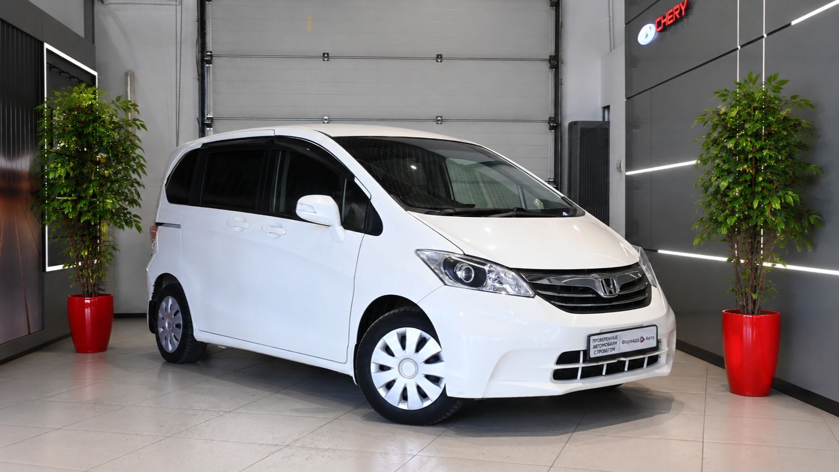 Honda Freed '2012 8881 смотреть онлайн