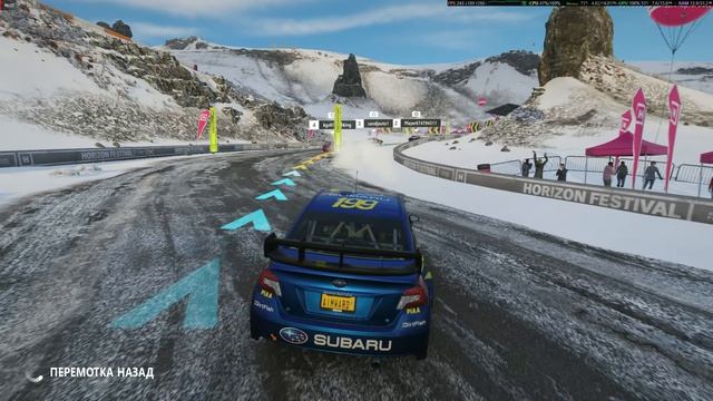 Forza Horizon 4 никак не выбраться с этого острова
