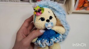 Много красоты исамая провальная продажа😭🥺🤨