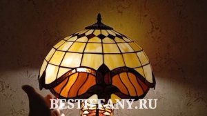 Настольная лампа тиффани T 122462 R