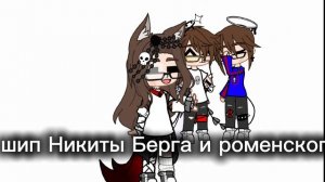 [16:15];)