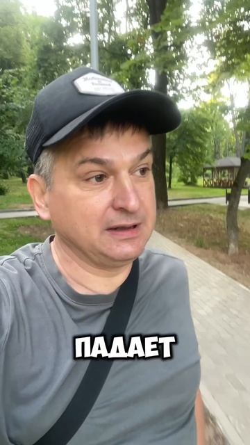 Рынок недвижимости во второй половине 2026 года, все. Никто не покупает и не продает квартиры.