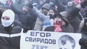 Манежка 2010 | edit