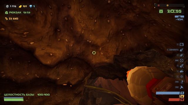 The Spotter Dig or Die прохождение серия 6