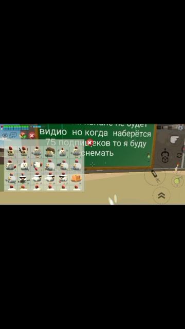 я не буду снемать я начну снемать только когда наберётся 75 подпищеков смотреть онлайн