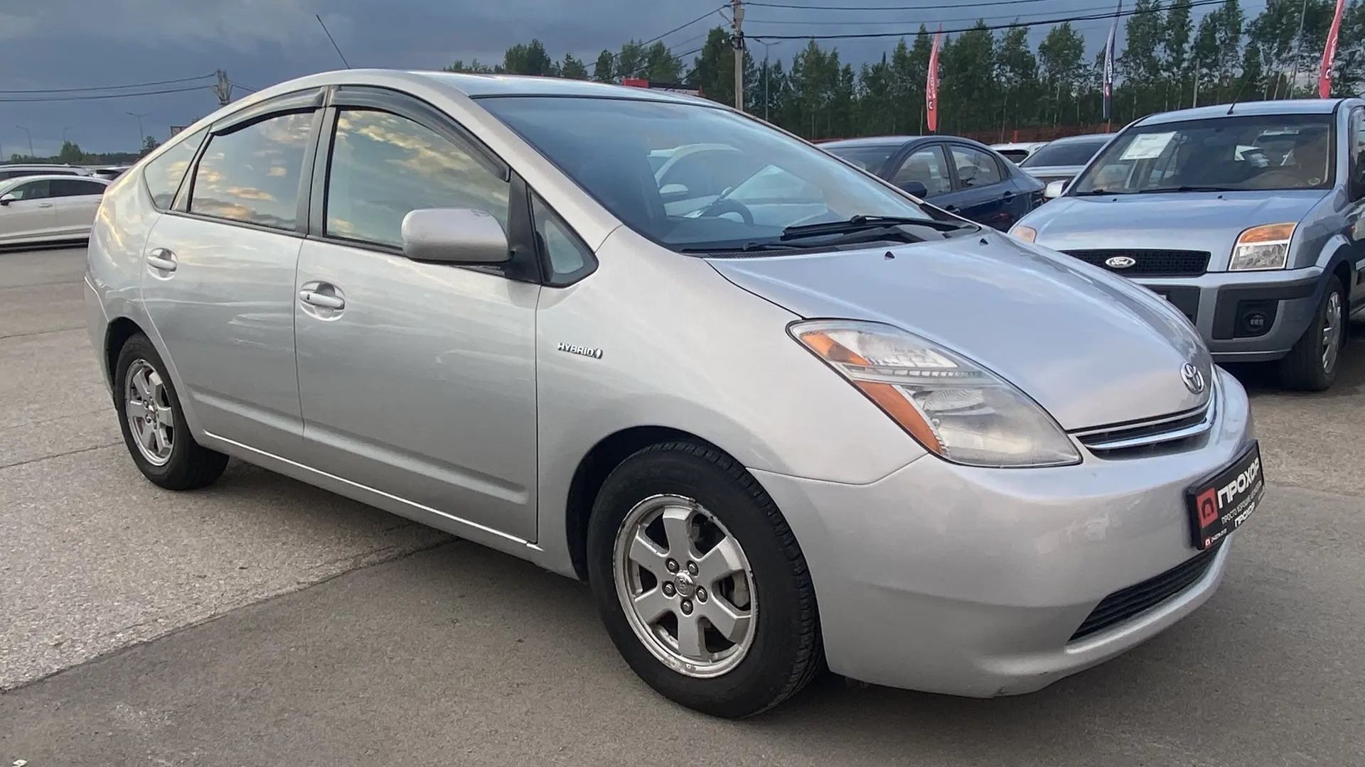 Обзор на Toyota Prius II Рестайлинг (XW20), 2007 ПРОХОР | Просто Хорошие Автомобили! смотреть онлайн