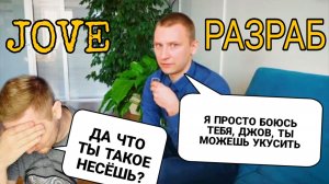 Ответы разработчиков мир танков на вопросы Джова про будущее игры