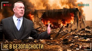 59 СОЛДАТ ОБНУЛЕНЫ В СОБСТВЕННОМ УБЕЖИЩЕ?  Дуглас Макгрегор
