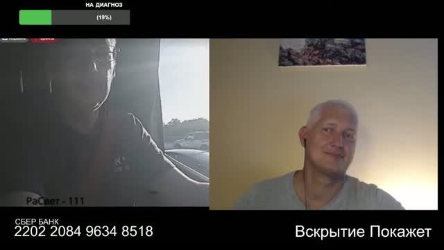 За Израиль начинай переживать лучше смотреть онлайн